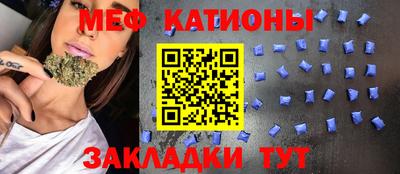 кокаин колумбия Бугуруслан