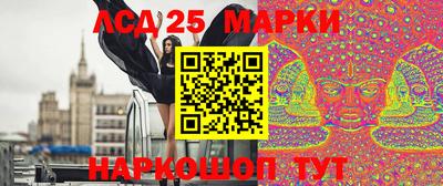 кокаин колумбия Бугуруслан