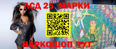 кокаин колумбия Бугуруслан