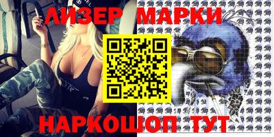кокаин колумбия Бугуруслан