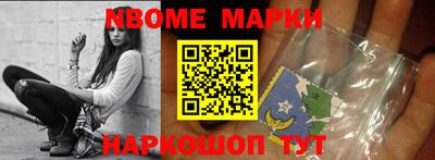 стаф Бузулук