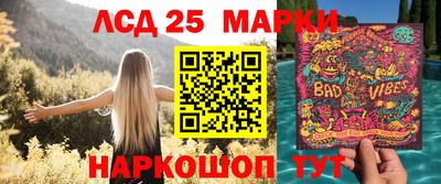 стаф Бузулук