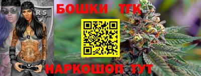стаф Бузулук