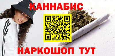кокаин колумбия Бугуруслан