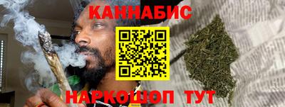 кокаин колумбия Бугуруслан