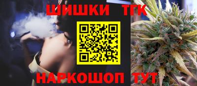 стаф Бузулук