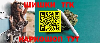 кокаин колумбия Бугуруслан