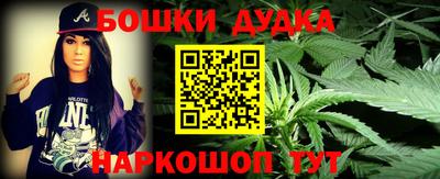 MESCALINE Кинель