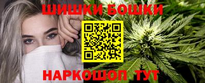 MESCALINE Будённовск