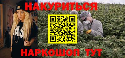 стаф Бузулук
