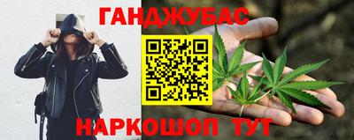 MESCALINE Будённовск