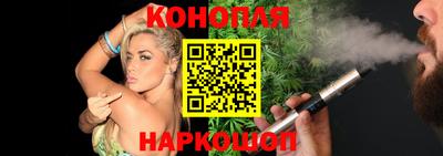 MESCALINE Будённовск