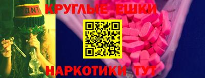 кокаин колумбия Бугуруслан