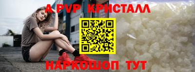 кокаин колумбия Бугуруслан