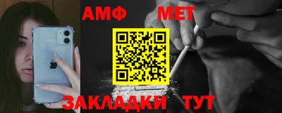 a pvp Кимры