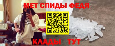 MESCALINE Будённовск