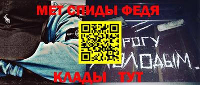 MESCALINE Будённовск