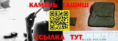 кокаин колумбия Бугуруслан