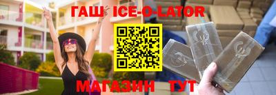 ПСИЛОЦИБИНОВЫЕ ГРИБЫ Кингисепп