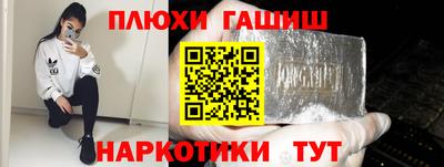 кокаин колумбия Бугуруслан