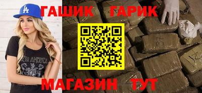 стаф Бузулук