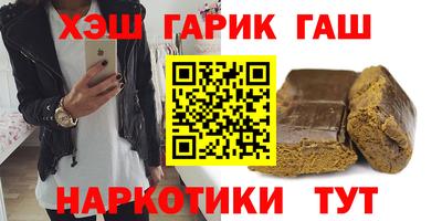 MESCALINE Будённовск