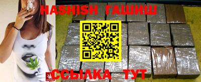 стаф Бузулук