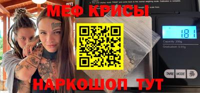 кокаин колумбия Бугуруслан